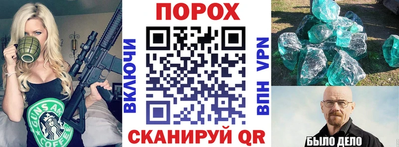 Amphetamine 97%  что такое наркотик  KRAKEN зеркало  Кизляр 
