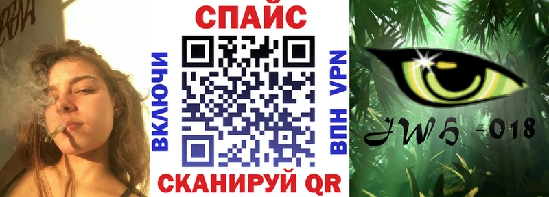 сколько стоит  Кизляр  KRAKEN рабочий сайт  БУТИРАТ буратино 