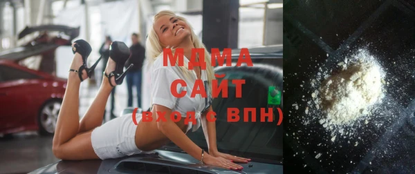 скорость Беломорск