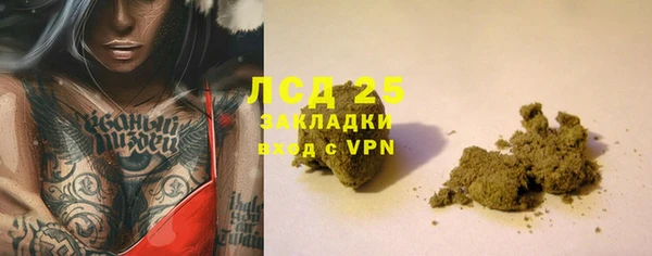 скорость Беломорск