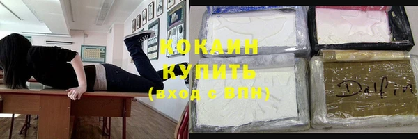 а пвп мука Белоозёрский