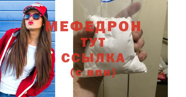 скорость Беломорск