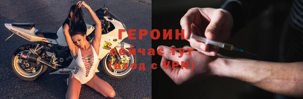 скорость Беломорск