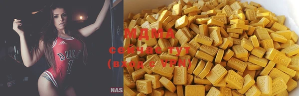 а пвп мука Белоозёрский