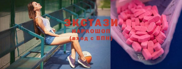 скорость Беломорск