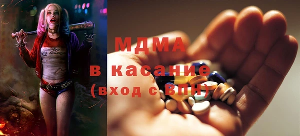 а пвп мука Белоозёрский