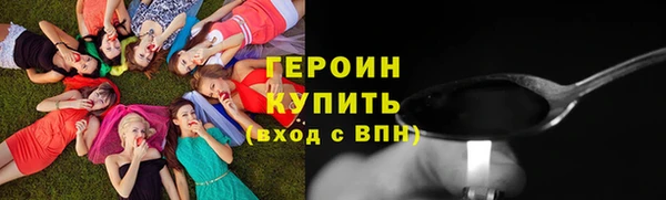 скорость Беломорск