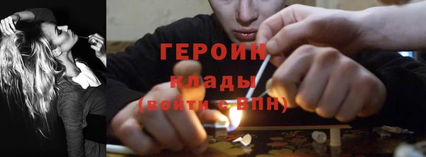 а пвп мука Белоозёрский