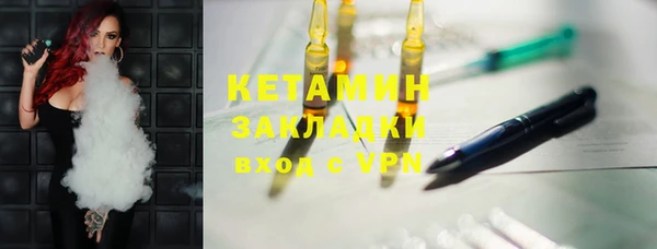 а пвп мука Белоозёрский
