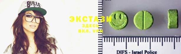 а пвп мука Белоозёрский