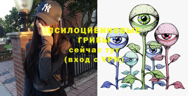 скорость Беломорск