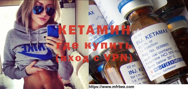 твердый Белокуриха