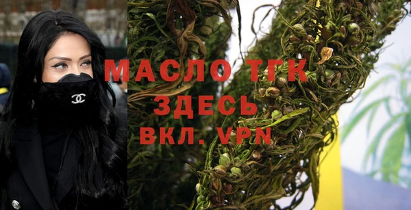 скорость Беломорск