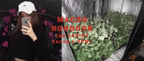 а пвп мука Белоозёрский