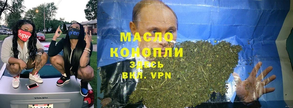 скорость Беломорск