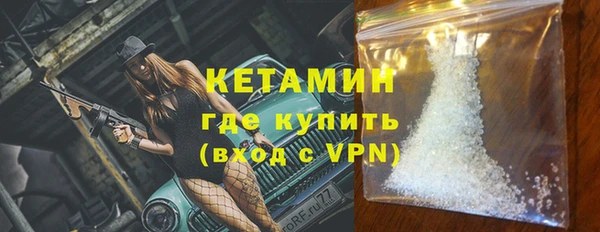 скорость Беломорск