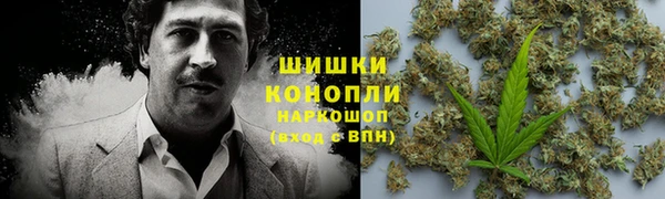а пвп мука Белоозёрский