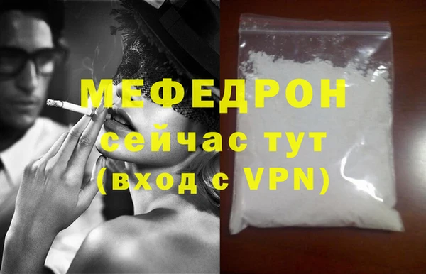 скорость Беломорск