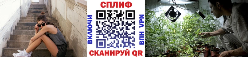 Марихуана MAZAR  Кизляр 